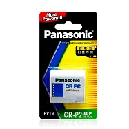 Panasonic 國際牌 CR-P2 一次性電池 6V相機用鋰電池(公司貨) CR-P2/1B