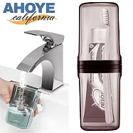 【Ahoye】旅用透明漱口杯