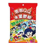 【乖乖】QQ水果軟糖量販包
