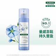 蔻蘿蘭豐盈量感乾洗髮150ml_最短效期至202611