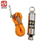 (2入1包)雷鳥LT-157童軍鐵哨 / 呼鴿笛