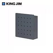 【KING JIM】HARU PEGGY 個人磁力洞洞板置物箱 S 灰色