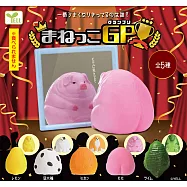 YELL 模仿變身比賽 扭蛋/轉蛋 _全套5款