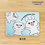 呦嘻百分百萬用墊 集合款