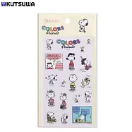 KUTSUWA COLORS of Peanuts SNOOPY 貼紙 C