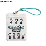 KUTSUWA COLORS of Peanuts SNOOPY 票卡夾 A