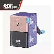 SDI手牌 好學生金屬削鉛筆機 可愛動物系列 夢幻飛馬