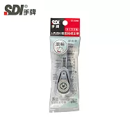 (盒裝10入)SDI i-PUSH 輕鬆按修正內帶-進化型滾輪5mm 寧靜藍