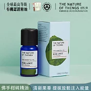【THE NATURE OF THINGS 自然之事】100%佛手柑純精油12ml 清爽柑橘香✦釋放壓力✦放鬆好眠✦淨化財運