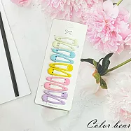 【卡樂熊】基本小清新亮彩10入組造型髮夾/邊夾(七款)- A款