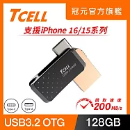 TCELL 冠元-Type-C USB3.2 128GB 雙介面OTG大正浪漫隨身碟 繁星空黑