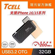 TCELL 冠元-Type-C USB3.2 32GB 雙介面OTG大正浪漫隨身碟 繁星空黑