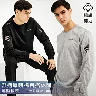 【KISSDIAMOND】舒適厚磅棉百搭休閒運動套裝(KDA-D011) M 黑色