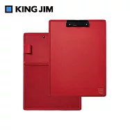 【KING JIM】ALL IN CLIPBOARD 口袋收納板夾 紅色