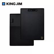 【KING JIM】ALL IN CLIPBOARD 口袋收納板夾 黑色