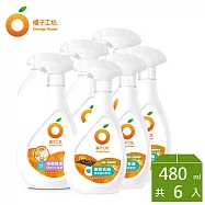 橘子工坊 家用清潔超值6入組(廚房清潔劑x3+浴廁清潔劑x3)
