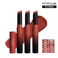 【3入組】MAYBELLINE 媚比琳 煙燻柔霧奶霜唇膏_1.7g