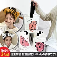 【Sayaka紗彌佳】日本文青風格英文字母IT&rsquo;S OK胖虎系列單把手提袋+洗臉髮帶2入組 -探頭胖虎款+白色髮帶