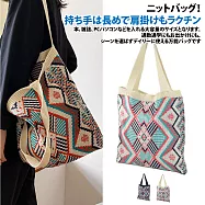 【Sayaka紗彌佳】日系手作工藝北歐風格毛線編織單肩包 -奶茶色