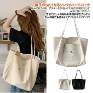 【Sayaka紗彌佳】日系生活中的百分比%系列大口袋造型單肩帆布包 -白色