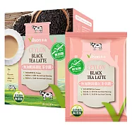 【vilson 米森】無加糖錫蘭紅茶拿鐵200g/盒