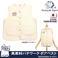 【Kusuguru Japan】日本眼鏡貓NEKOZAWA貓澤系列仿羊羔毛雙口袋保暖背心(隨貨附贈胸針) -米白色