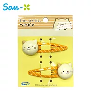 【日本正版授權】角落生物 造型髮夾 2入組 BB夾/復古髮夾/髮夾/小髮夾/角落小夥伴 - 黃色款