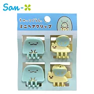 【日本正版授權】角落生物 造型髮夾組 髮夾/瀏海髮夾 角落小夥伴 - 藍色款