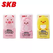 (3款1包) SKB造型削鉛筆器 兔子/小粉豬/鴨子