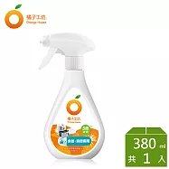 橘子工坊_食器廚房兩用噴槍泡泡380mL