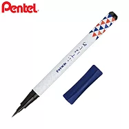PENTEL 毛筆初心者 速乾卡式毛筆 鱗紋(黑)