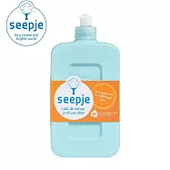 荷蘭SEEPJE<喜雅>無患子洗碗精500ML-柑橘