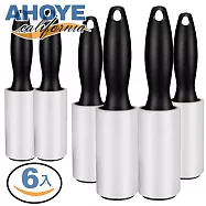 【Ahoye】60張隨手除塵滾筒 (六支裝) 黏毛滾筒 黏毛器 清潔滾筒