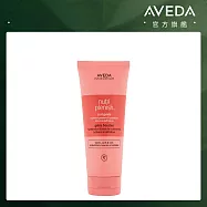 AVEDA 蘊活光萃波浪凝露 200ml