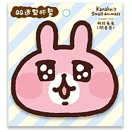 卡娜赫拉的小動物 QQ杯墊 [共6款可選擇] 粉紅兔兔(閃亮亮)