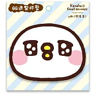 卡娜赫拉的小動物 QQ杯墊 [共6款可選擇] P助(閃亮亮)