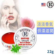 美國原裝Smith’s Rosebud薄荷玫瑰花蕾膏22g(鐵罐) 薄荷玫瑰