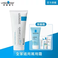 【理膚寶水】B5+全面修復霜(升級版) 100ml(萬用修復)