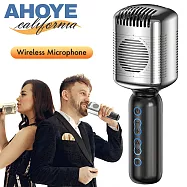 【Ahoye】HIFI原音立體環繞K歌麥克風 (可連線對唱) K歌神器 卡拉OK