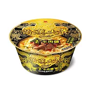 滿漢大餐-Gold系列- 金牛肉麵碗(黃金酸辣湯頭)