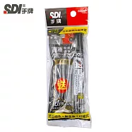 (3袋1包) SDI手牌限量 S510VP 直液替換式白板筆送墨水匣 黑