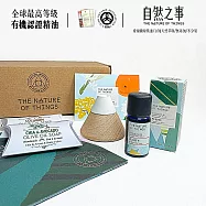 【THE NATURE OF THINGS 自然之事】100%淨化清新複方純精油12ml送擴香石