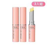 【3入組】 DHC 純欖護唇膏 1.5g 日本境內版