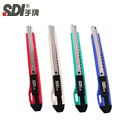 (3入1包)SDI手牌 0404C 實用型小美工刀 顏色隨機