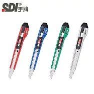 (3入1包)SDI手牌 0406C 自動鎖定小美工刀 顏色隨機