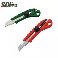 (2入1包)SDI手牌 0421C 專業螺旋鎖定大美工刀 顏色隨機