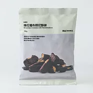 【MUJI 無印良品】無選別棉花糖布朗尼酥餅