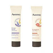 【任選2入】艾惟諾護手霜50g (葡萄柚活力淨亮/薰衣草暖香舒緩)