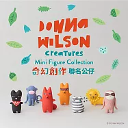 Dreams Donna Wilson 奇幻創作 聯名公仔 (單入隨機款)