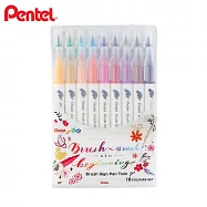 PENTEL 雙頭柔繪筆 18色組 (SESW30C-18)
